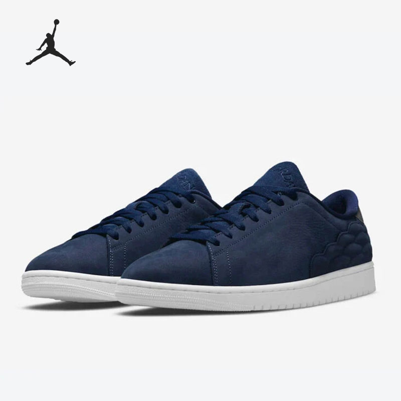 Nike/耐克正品Jordan 1 Centre Court男女休闲板鞋DJ2756-401