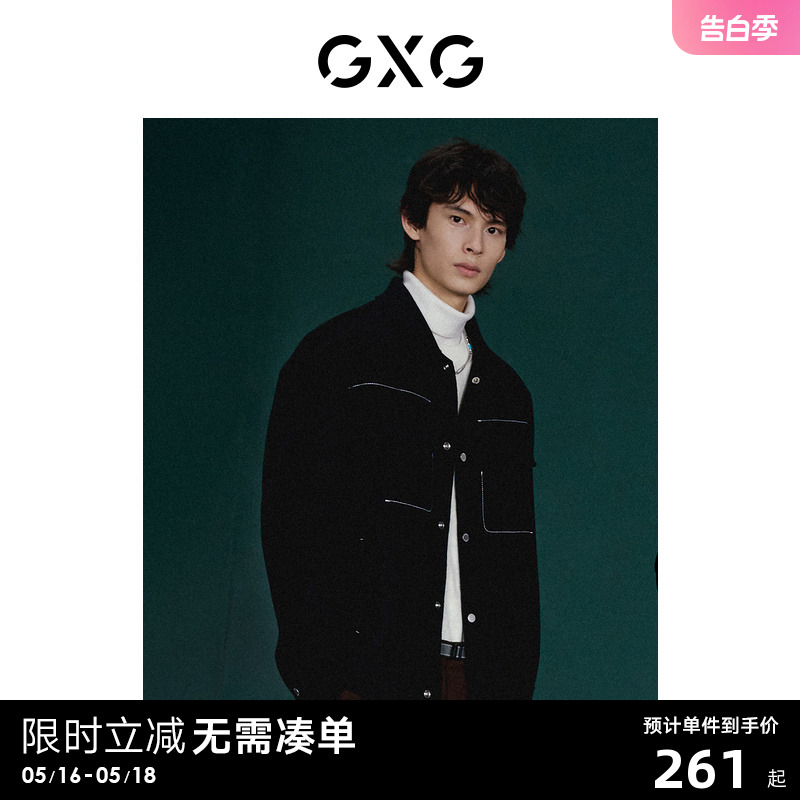 【羊毛】GXG男装 商场同款黑色短大衣休闲舒适 2022年冬季新品