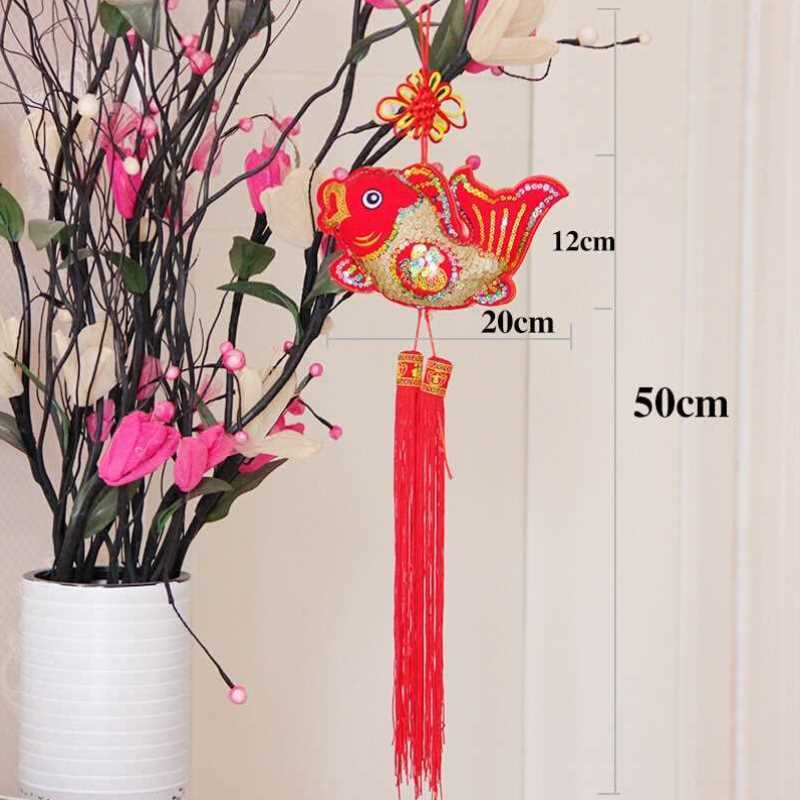 年年有余挂件绒布弯鱼中国结鱼挂件客厅大号春节过年新年装饰用。