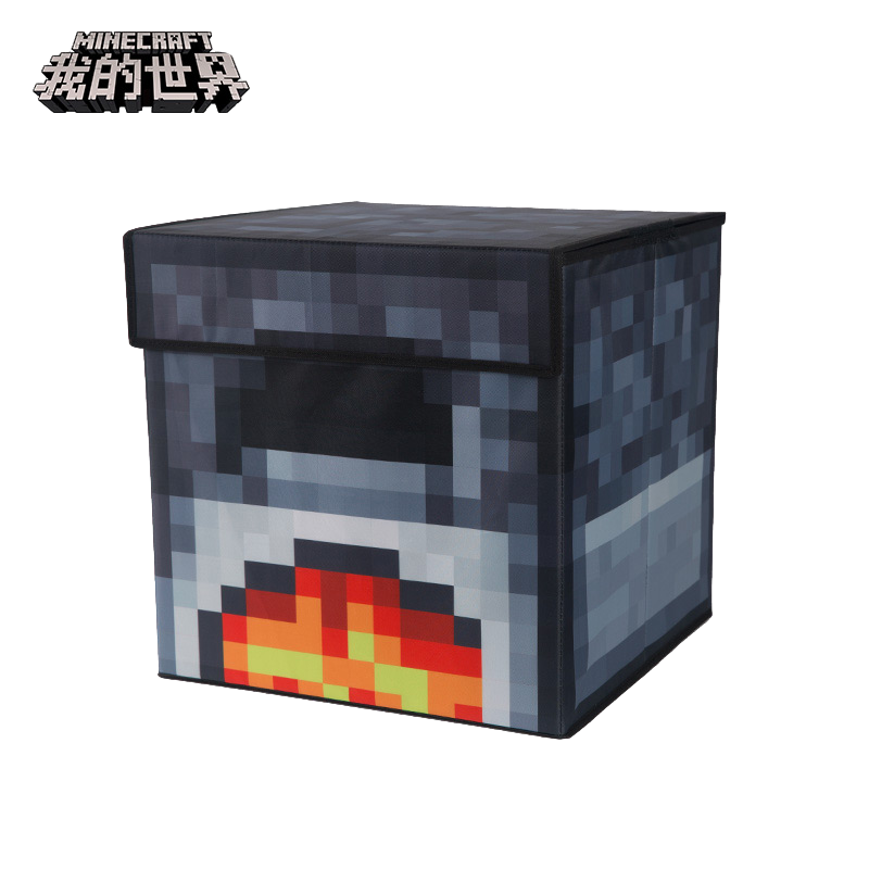 正版现货Minecraft我的世界MC熔炉储物箱周边游戏玩具箱子收纳箱