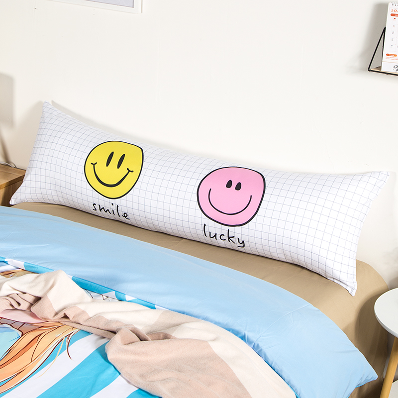 卡通表情包笑脸情侣长枕头1.8米加长双人大枕套床上用品长抱枕1.2