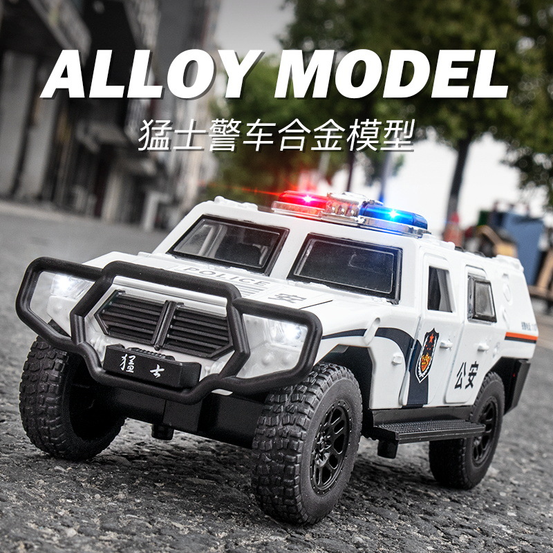 合金仿真1:32东风猛士合金玩具模型男孩警车声光回力儿童玩具汽车