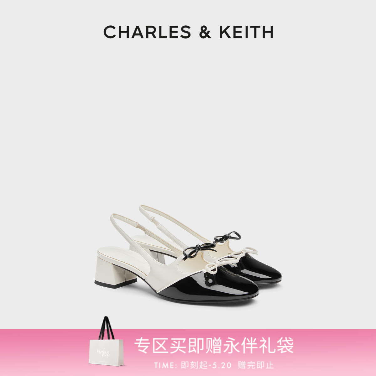 【520礼物】CHARLES&KEITH24新款CK1-61720194法式蝴蝶结低跟凉鞋