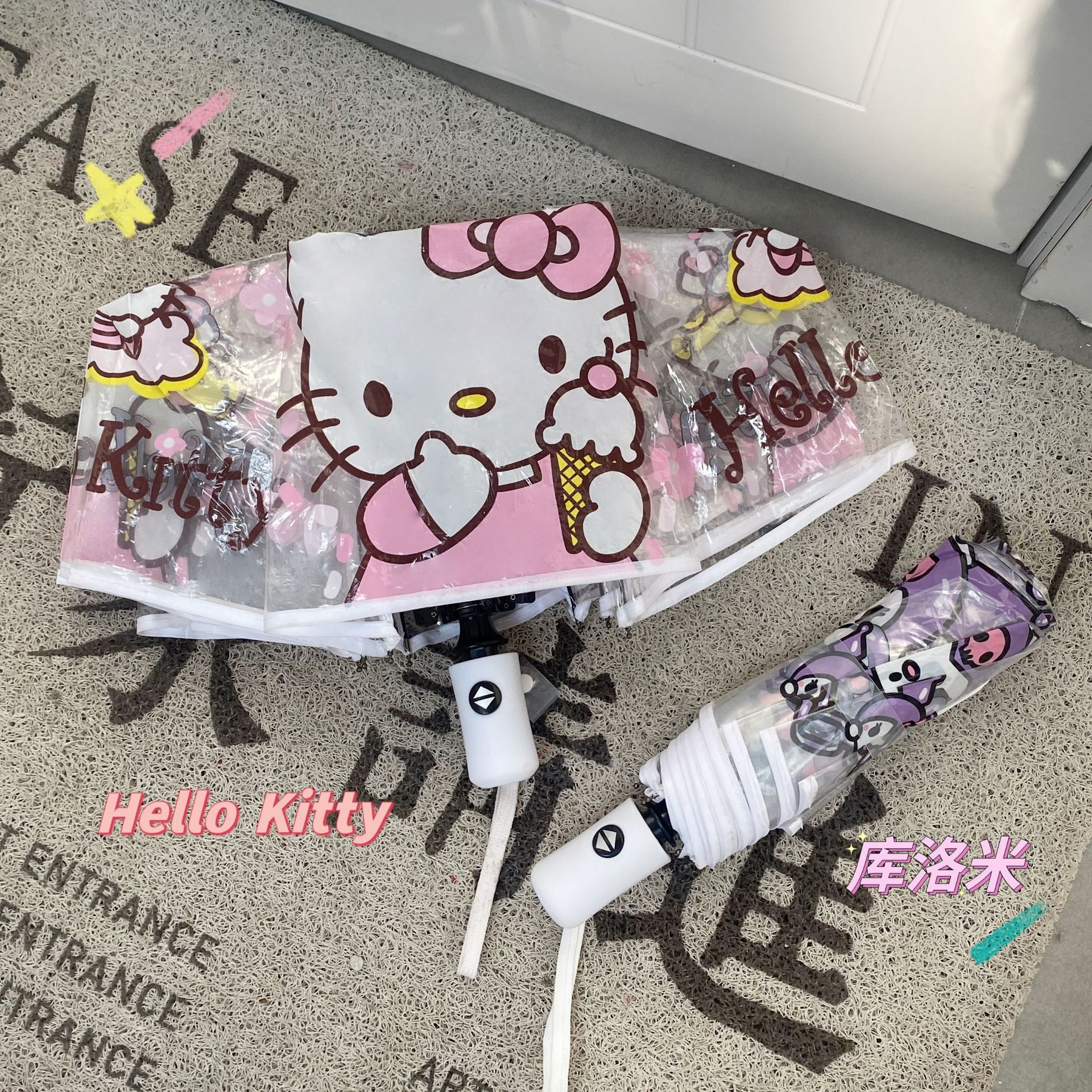 库洛米雨伞透明折叠自动日系网红卡通玉桂狗儿童透明雨伞女孩大号