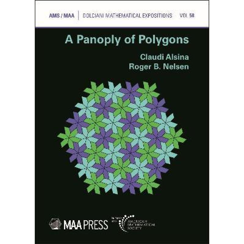 【4周达】A Panoply of Polygons [9781470471842]