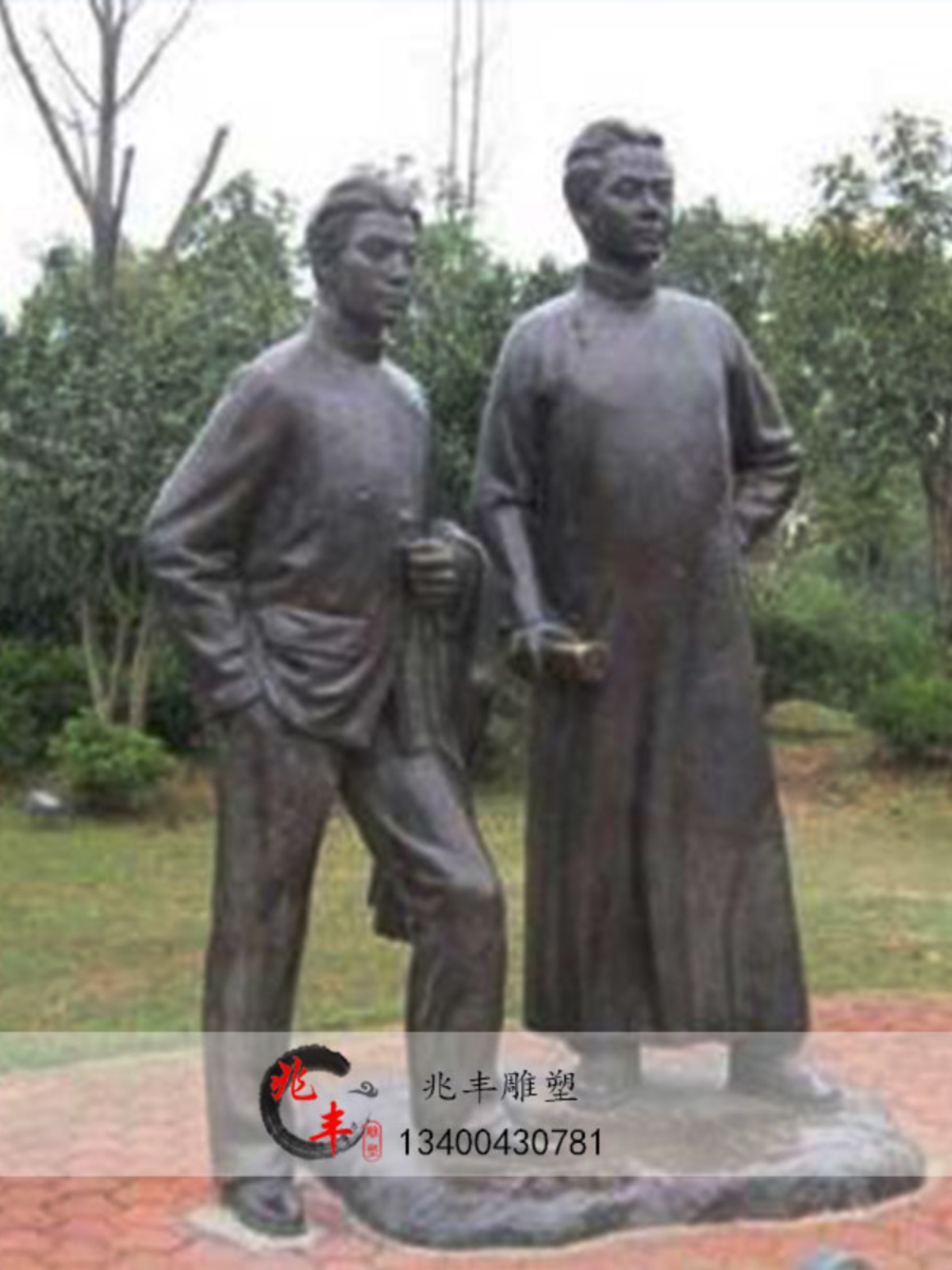 蔡和森铸铜像革命抗日战争五卅运动领导人户外园林玻璃钢雕塑定做