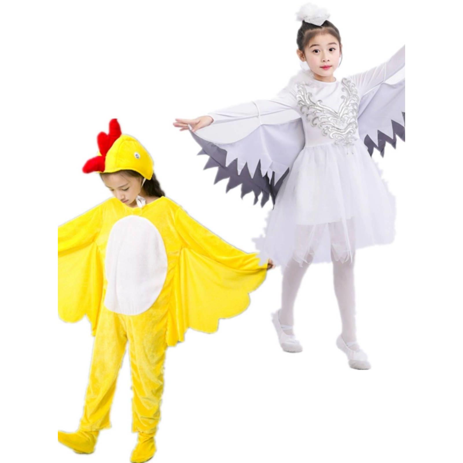 小鸟演出服带翅膀小鸡儿童动物服装大公鸡卡通连体衣舞蹈裙民族