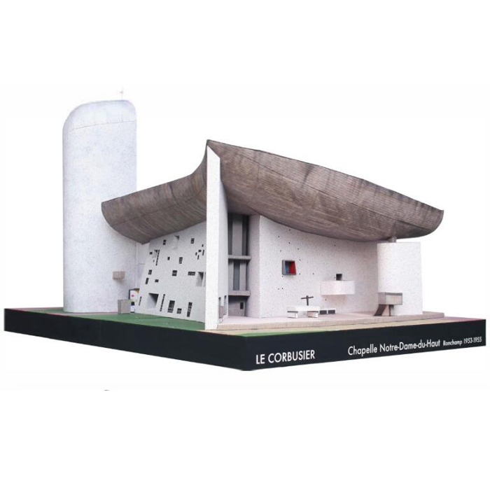 仿真法国朗香教堂建筑3d立体纸模型DIY手工制作儿童益智折纸玩具