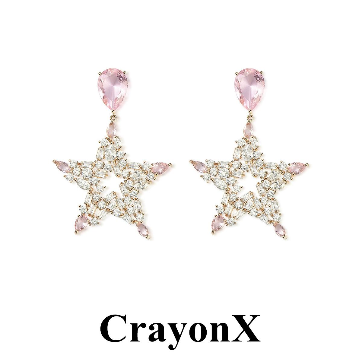 CrayonX设计 鞠婧祎同款粉色星星锆石女团少女风甜美耳环项链套组
