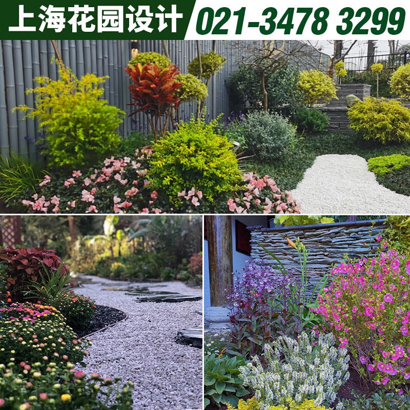 花镜植物造景绿植租赁上海别墅花园阳台设计种植庭院室外绿化施工