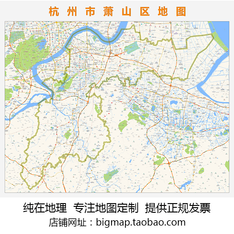 杭州市萧山区地图2022版 定制公司企业区域划分贴图装饰画芯