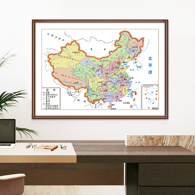 中国地图十字绣2024新款线绣客厅办公室高端大气中国风简单手工绣
