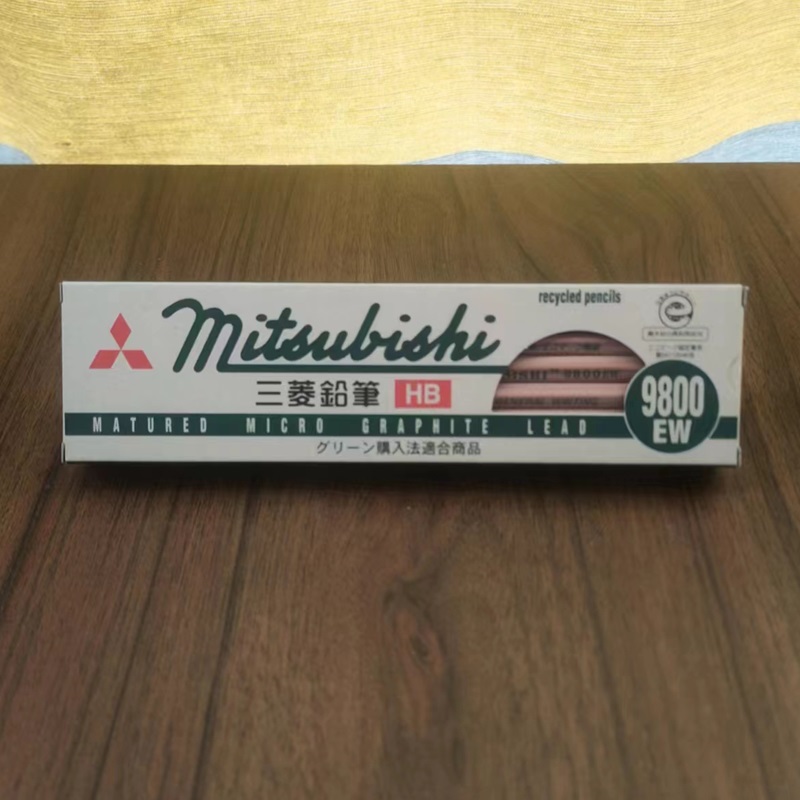 三菱 Mitsubishi 日产进口9800EW六角原木杆铅笔安全材质学生用HB