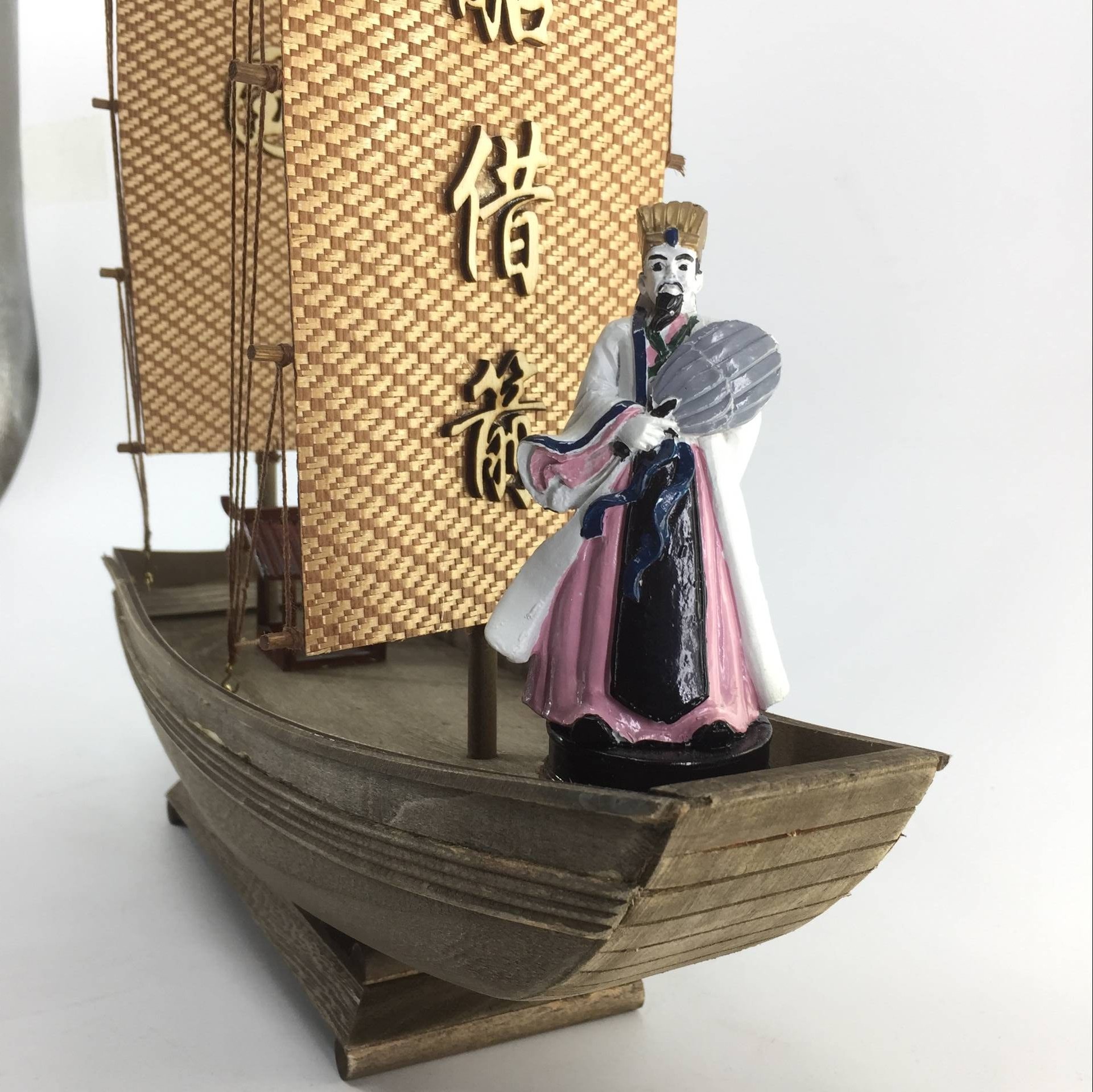 木制帆船模型摆件餐饮船创意诸葛亮草船借箭特色菜餐具酒店用品