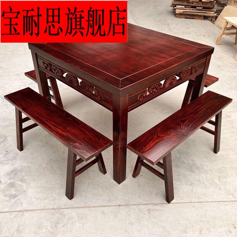 宝耐思八仙桌全实木榫卯结构实木餐桌椅组合家用八仙桌仿古四方桌