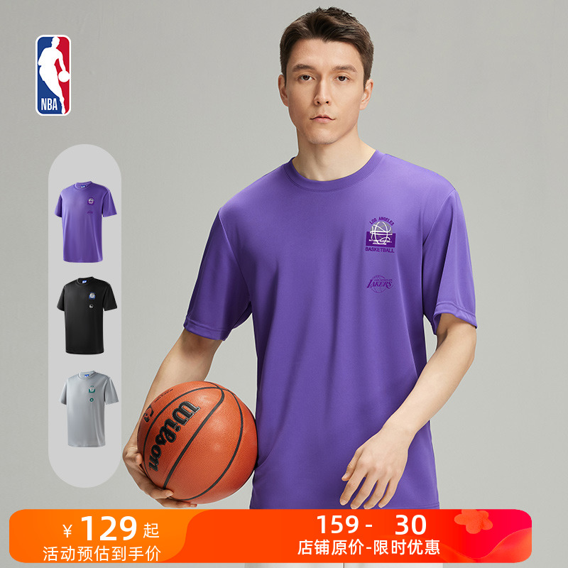 NBA日训日常系列洛杉矶湖人/金州勇士/凯尔特人中性紫T恤