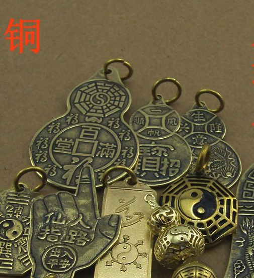 黄铜八卦钥匙扣吊坠纯铜太极古代幸运寓意挂件男女汽车福气钥匙牌