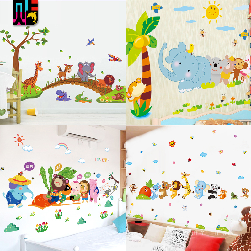 教室内可爱卡通墙壁贴画动物园森林过桥拔萝卜贴纸儿童房装饰贴画