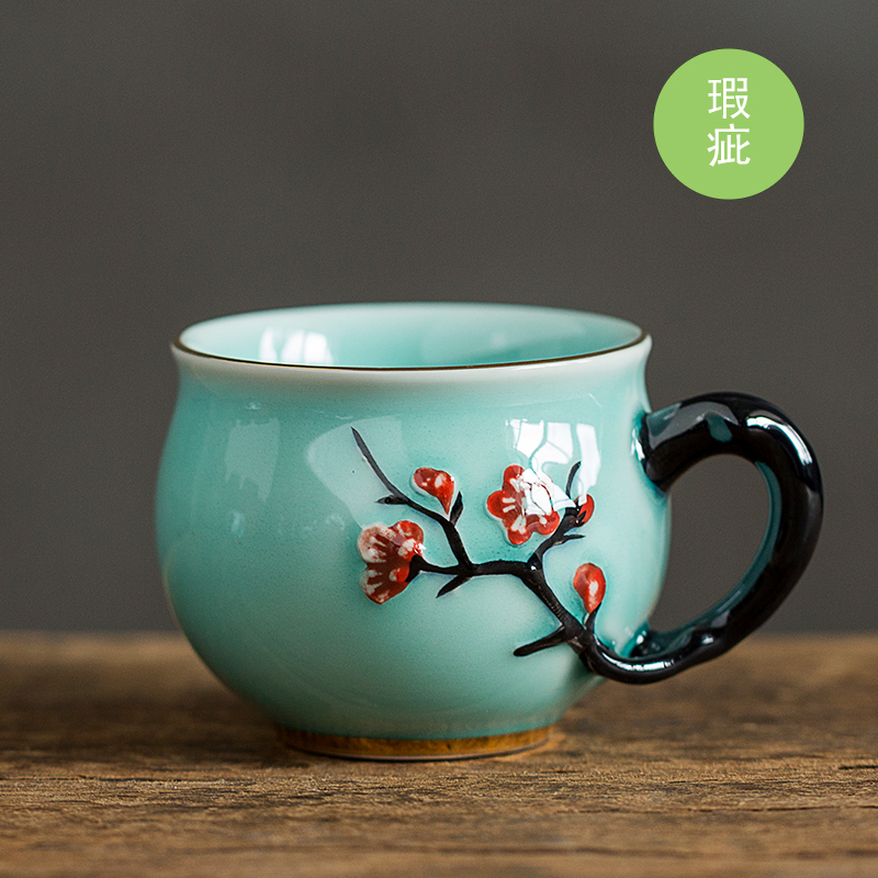 唐月窑 青瓷茶杯带手把柄 瑕疵主人杯陶瓷功夫茶具品茗杯手绘梅花