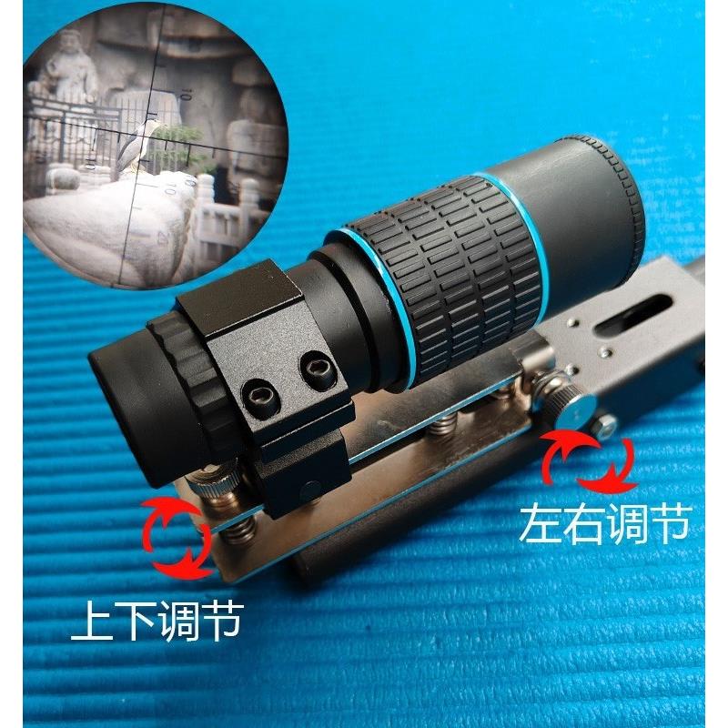 瞄准器十字镜+狙击镜瞄准器猫头鹰光学可调节导轨高清单筒10倍镜