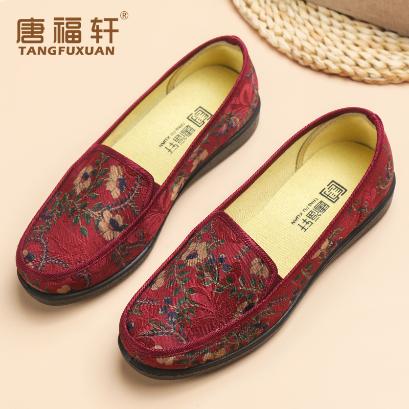 奶奶鞋老北京布鞋女老年人轻便舒适妈妈鞋软底复古风老太太绣花鞋