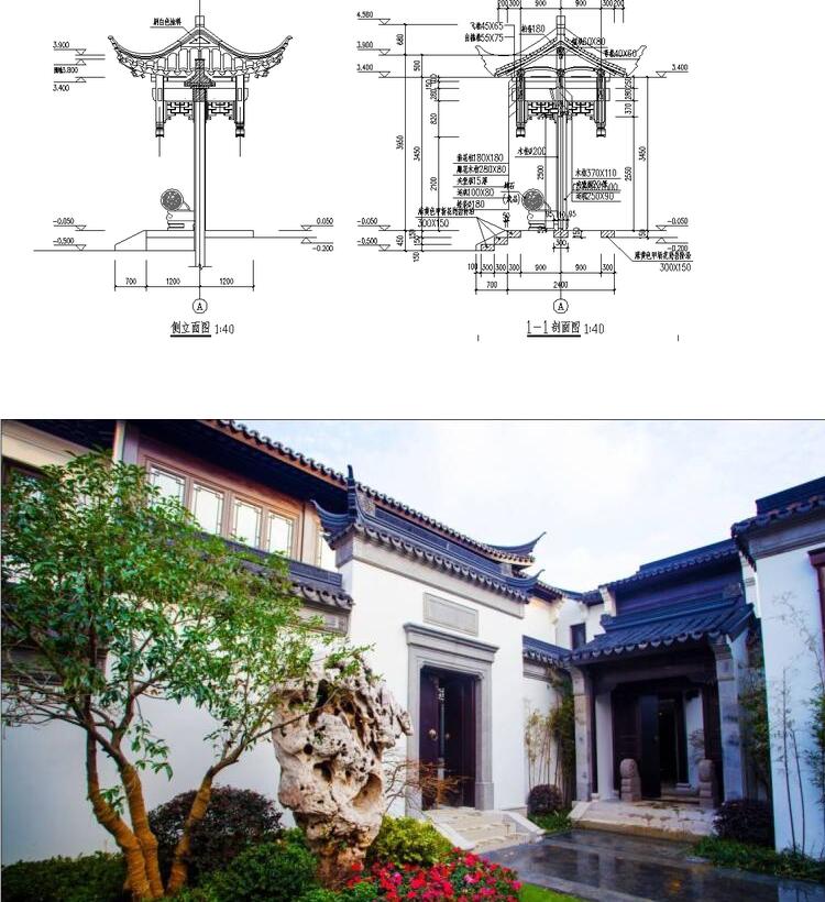 中式别墅桃花源入口 将军门及门楼门头建筑CAD施工图图纸