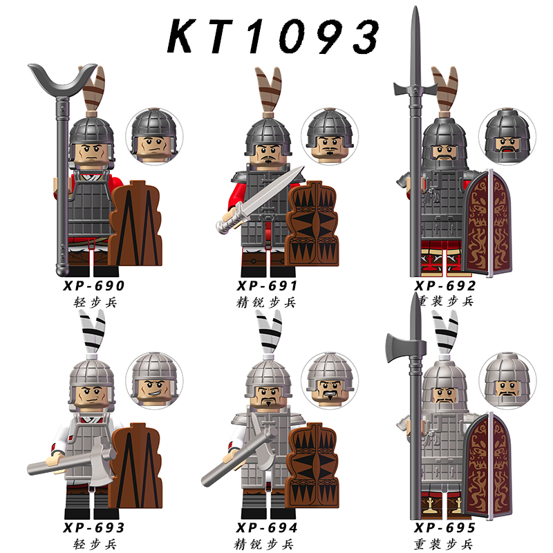 国潮人仔楚汉帝国古代军士兵精锐步兵拼插积木人仔玩具KT1093