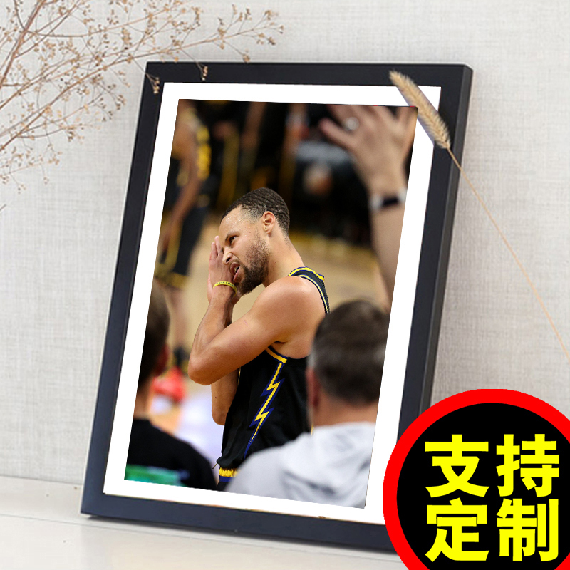 勇队士库里晚安经典庆祝世界名画篮球明星海报壁纸纪念品生日礼物