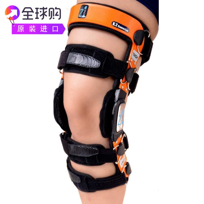 美国Z1 K2前后交叉韧带半月板支撑膝关节运动支撑韧带支架护膝