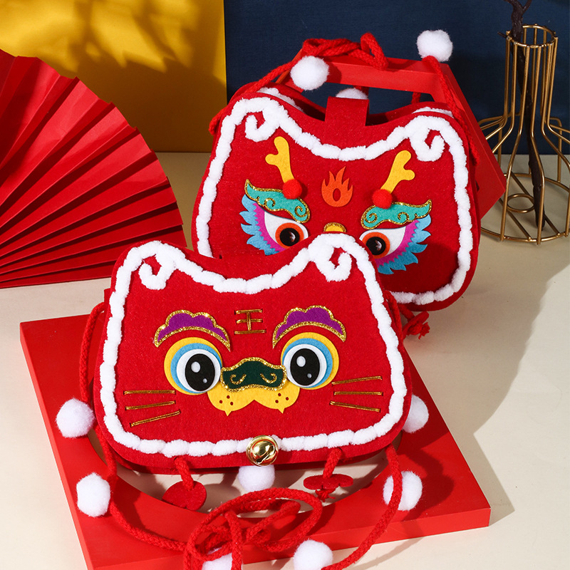 新年礼物亲子幼儿园手工龙年传统国潮生肖斜挎包包diy制作材料包