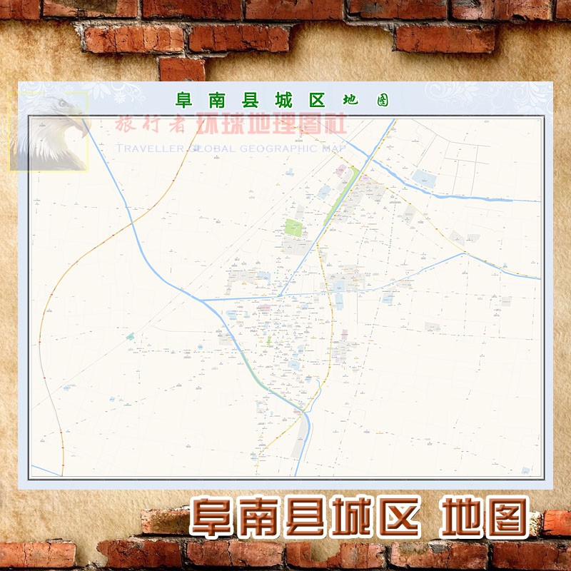 超大巨幅 阜南县城区地图墙贴定做 城市海报2023新版装饰画芯