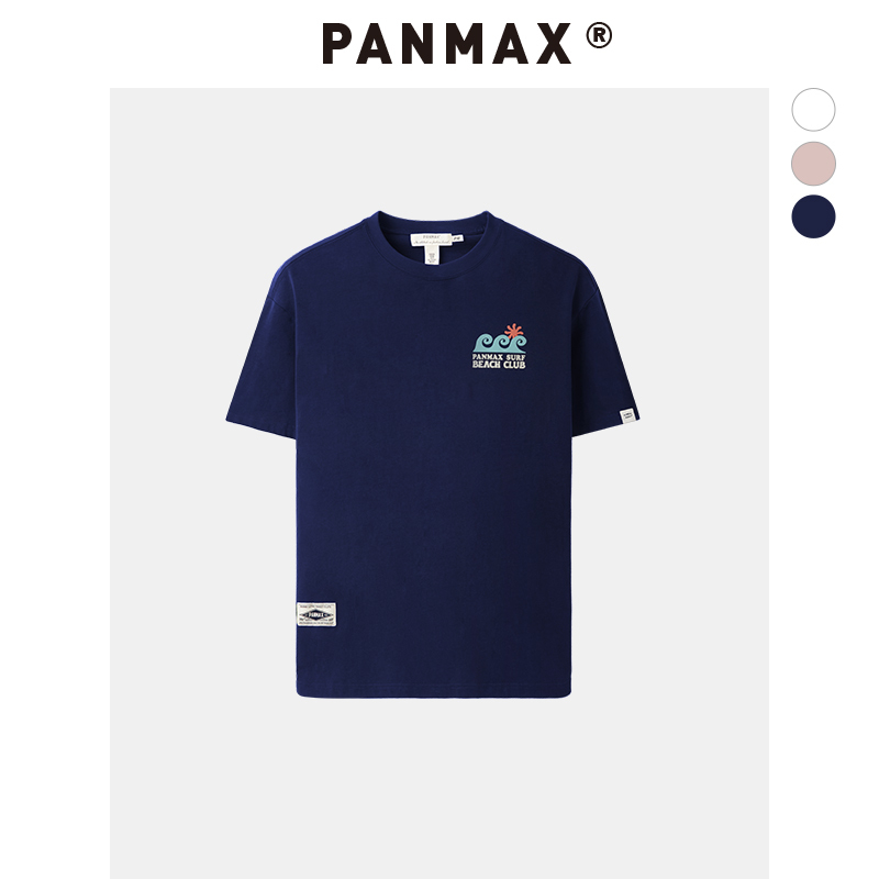 PANMAX大码短袖男美式潮牌多色T恤简约宽松加大加宽胖男生夏装
