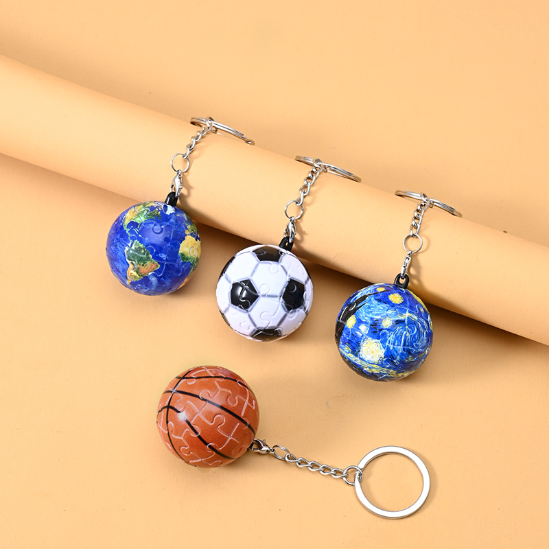 3d立体拼图玩具地球挂件创意情侣礼物七夕朋友背包挂饰篮球钥匙扣