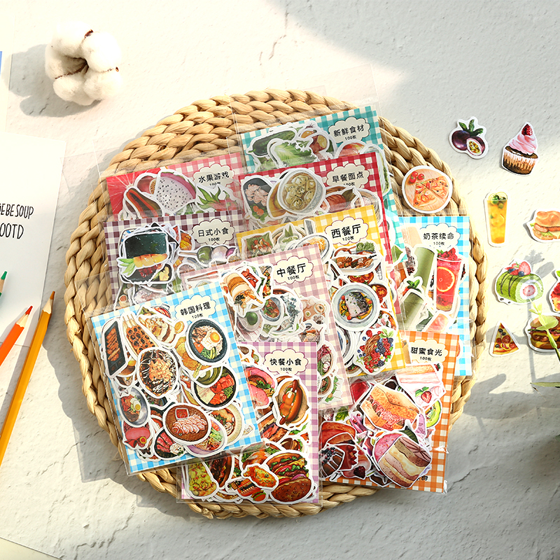 100张美食食物贴纸手账水果奶茶蔬菜DIY自制家庭菜单食谱手帐装饰