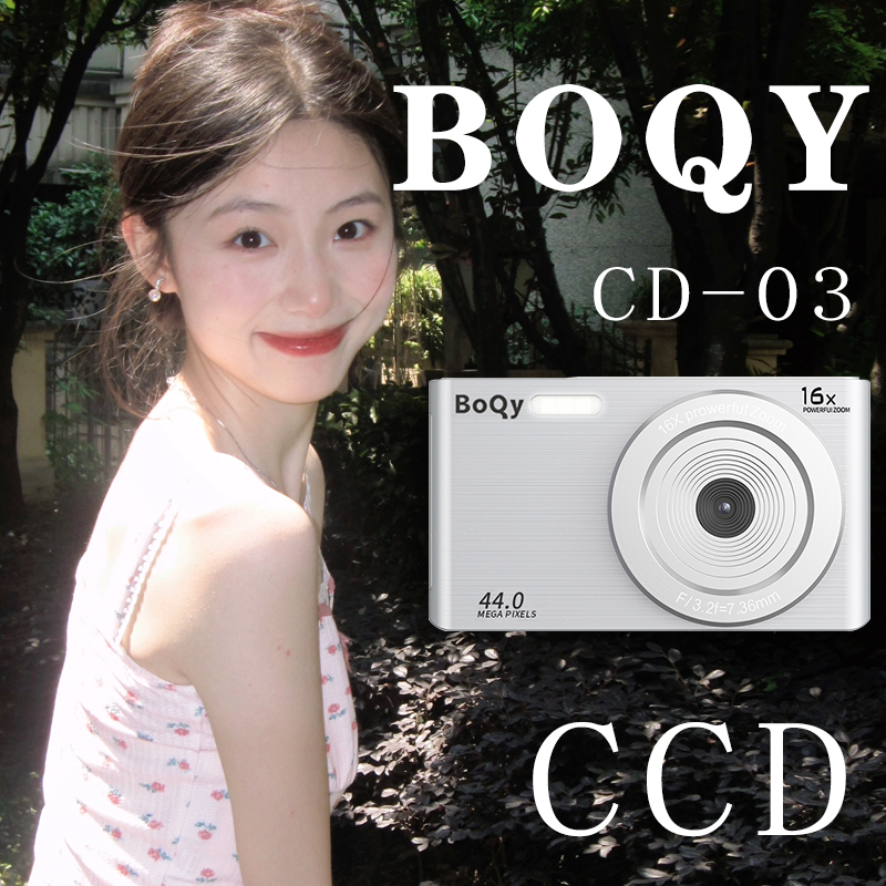 ccd拍立得数码照相机学生高清旅游入门相机女款复古随身卡片相机