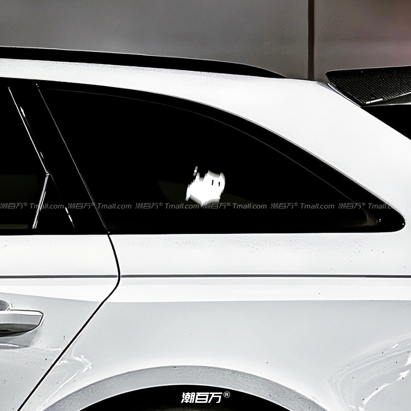开心到模糊猫咪创意趣味汽车反光贴纸摩托电动车身划痕遮挡装饰贴