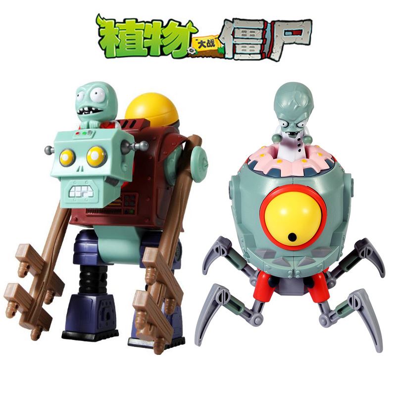 机甲巨人未来博士单个植物大战僵尸的玩具世界机器人机甲大眼BOSS