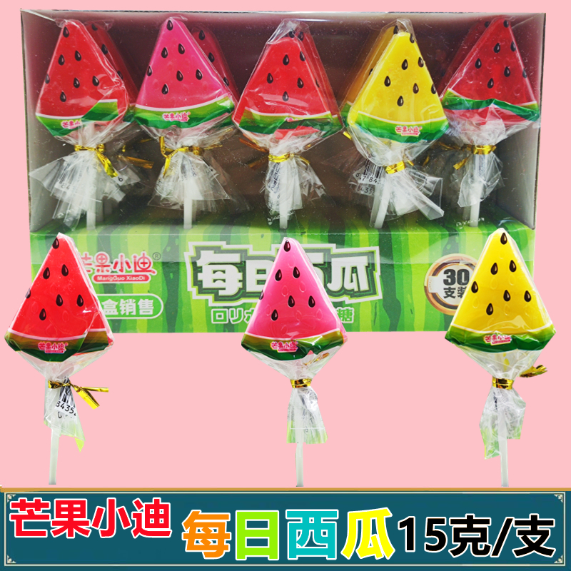 芒果小迪每日西瓜棒棒糖网红创意硬糖糖果可爱卡通高颜值零食盒装