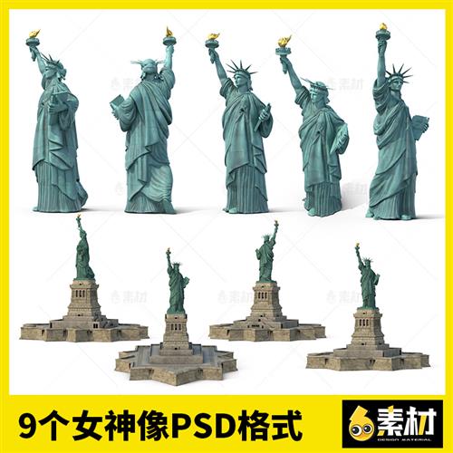 自由女神像石像欧美美国纽约标志性建筑城市正面psd设计图片素材