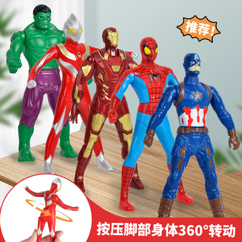 按压旋转奥ō特ō曼玩具钢铁侠超人蜘蛛侠可动绿巨人模型手办玩具