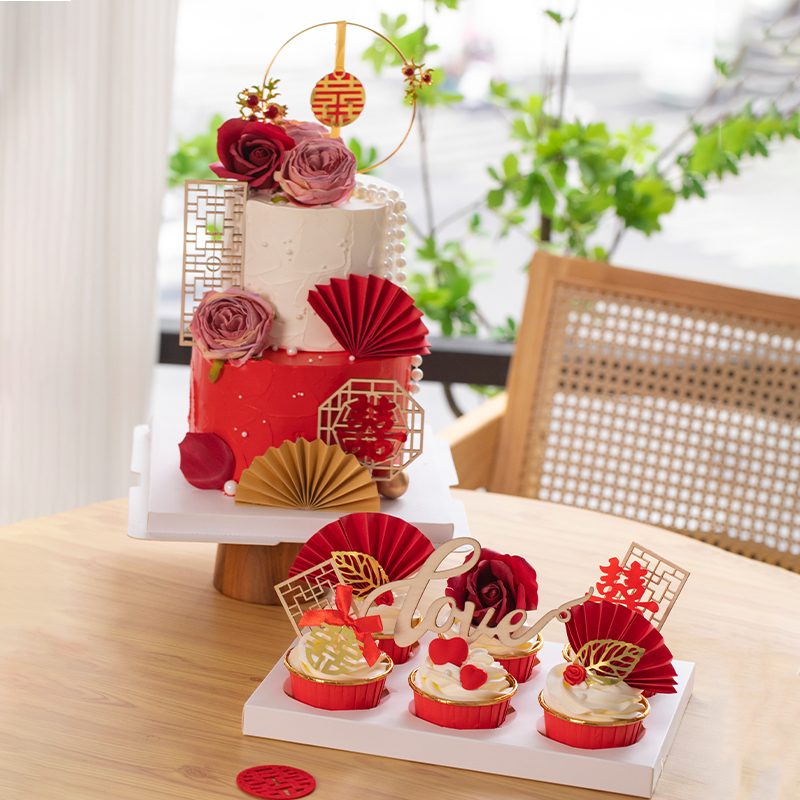 新中式婚礼纸杯蛋糕装饰摆件铁艺石榴喜字结婚插件屏风甜品台派对