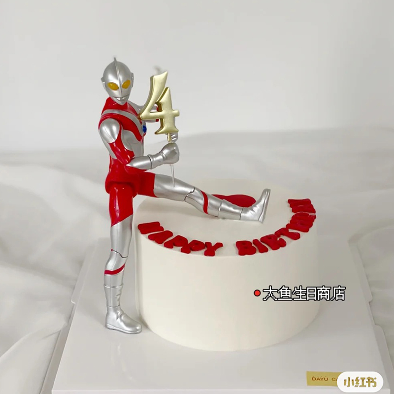 网红创意搞笑动作披风奥特曼蛋糕装饰摆件儿童生日快乐烘焙插件