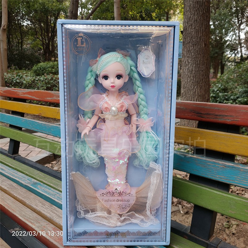 新款萝菲雅娃娃60厘米美人鱼公主可换装人偶女孩玩具儿童生日礼物
