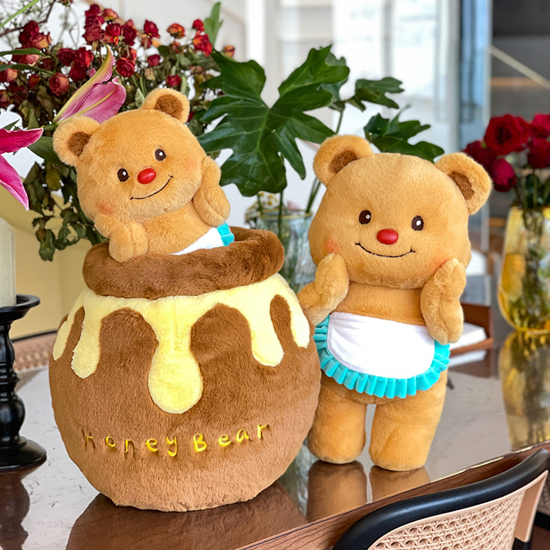 蜂蜜罐子黄油小熊玩偶毛绒公仔可爱情侣送女朋友生日礼物现货