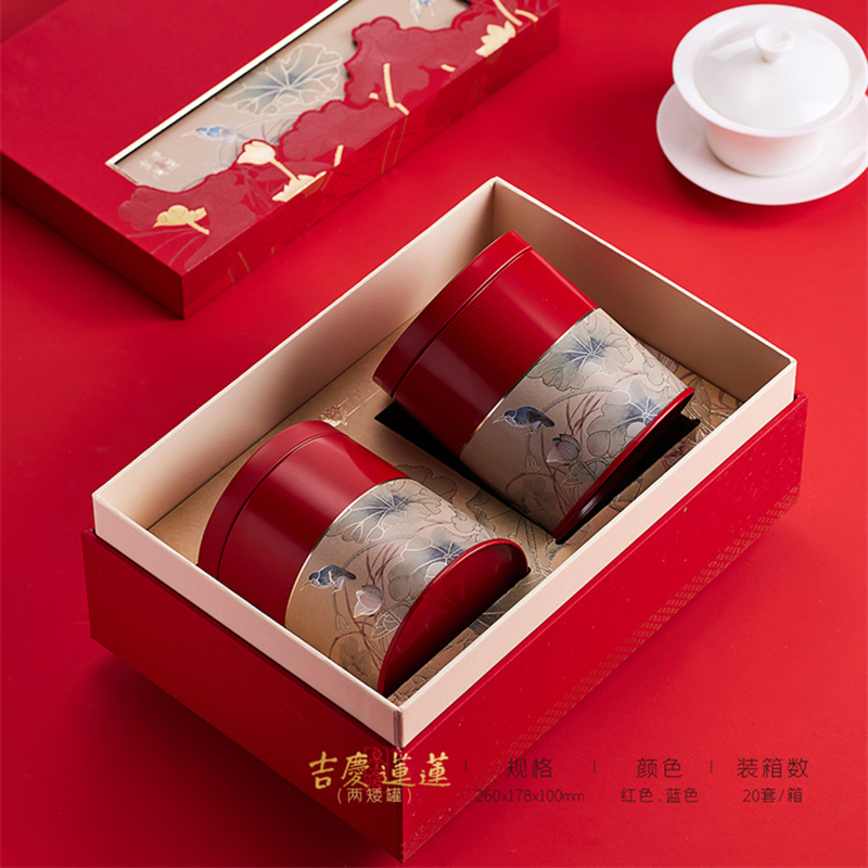 中秋新款茶叶包装盒古树红茶信阳毛尖崂山绿茶通用散茶礼盒空盒子