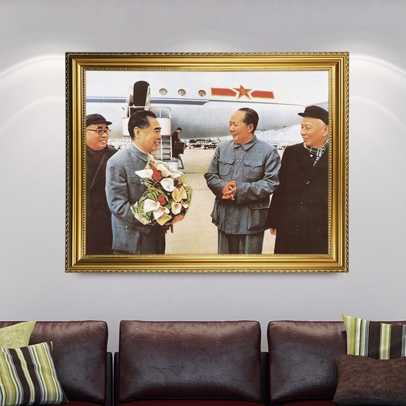 有框画像毛主席老照片毛泽u东朱德周恩来刘少奇合影画像客厅壁挂
