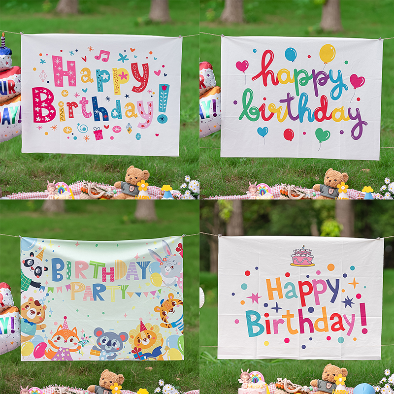 韩国ins风儿童生日派对背景墙布置户外春游野餐卡通装饰背景布