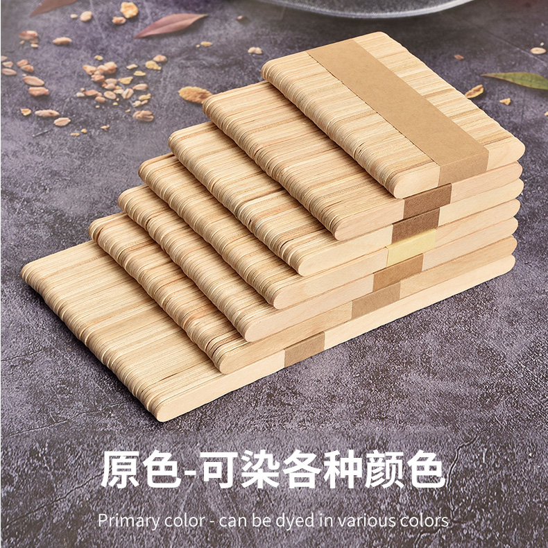 手工制作木房子模型