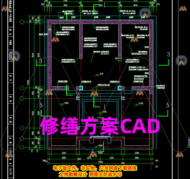 CAD一进院砖木结构祠堂宗祠祭祀古建筑实测绘修缮方案详图CAD图纸