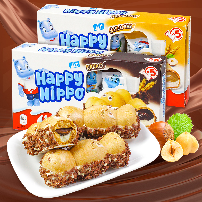 德国进口零食健达Happy Hippo开心河马榛子夹心巧克力5条礼盒103g